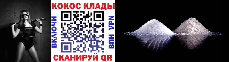 как найти наркотики  Сольцы  COCAIN Columbia 