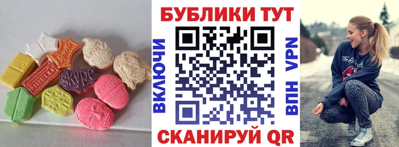 что такое   Сольцы  ЭКСТАЗИ louis Vuitton 