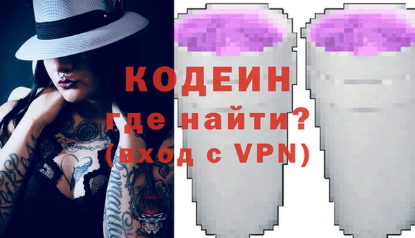 мяу мяу мука Абдулино