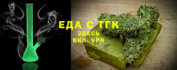 мяу мяу мука Абдулино