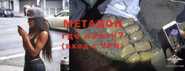 мяу мяу мука Абдулино