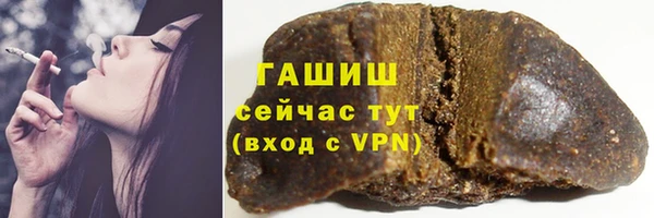 мяу мяу мука Абдулино