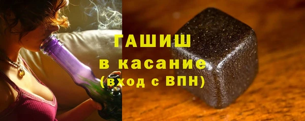 мяу мяу мука Абдулино