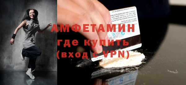 мяу мяу мука Абдулино