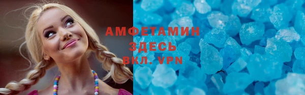 мяу мяу мука Абдулино