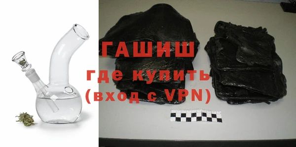 стаф Абаза