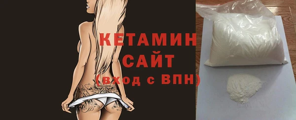 мяу мяу мука Абдулино