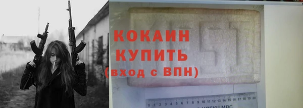 мяу мяу мука Абдулино