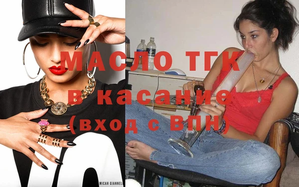 мяу мяу мука Абдулино