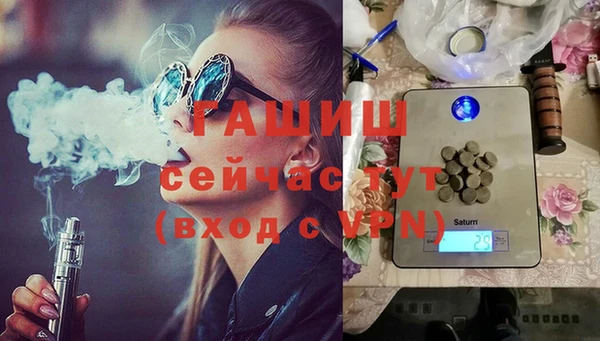 стаф Абаза