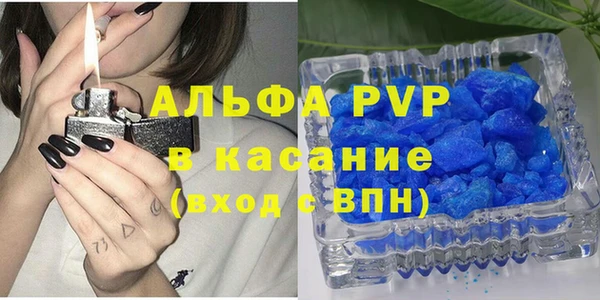 мяу мяу мука Абдулино