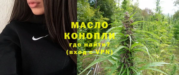 стаф Абаза