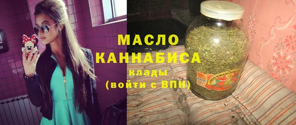 стаф Абаза