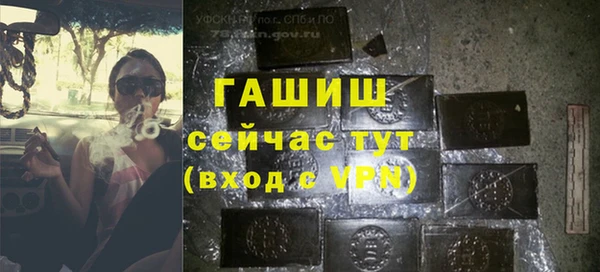 мяу мяу мука Абдулино