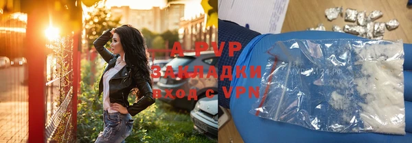 мяу мяу мука Абдулино