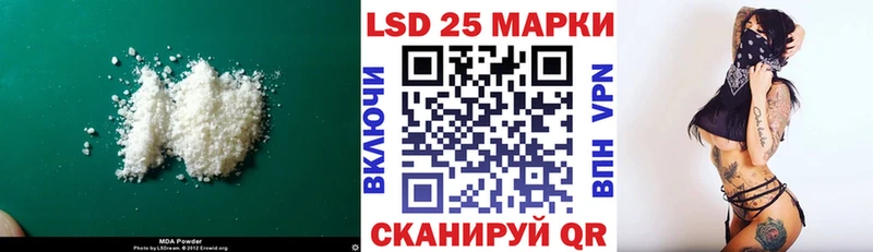 где купить наркотик  Сольцы  ЛСД экстази кислота 