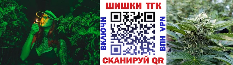 Каннабис тримм  где купить наркотик  Сольцы 